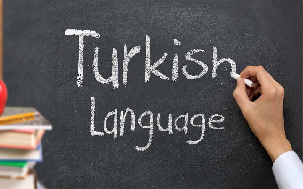 تعرّف على دورات تركيا جنة الأرض لتعلم اللغة التركية مجاناً!