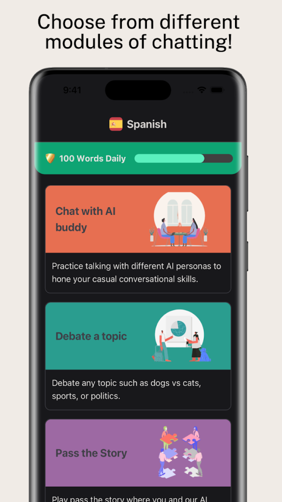 استخدامات تطبيق Conversly 