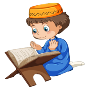 تطبيق المصحف المعلم جزء تبارك