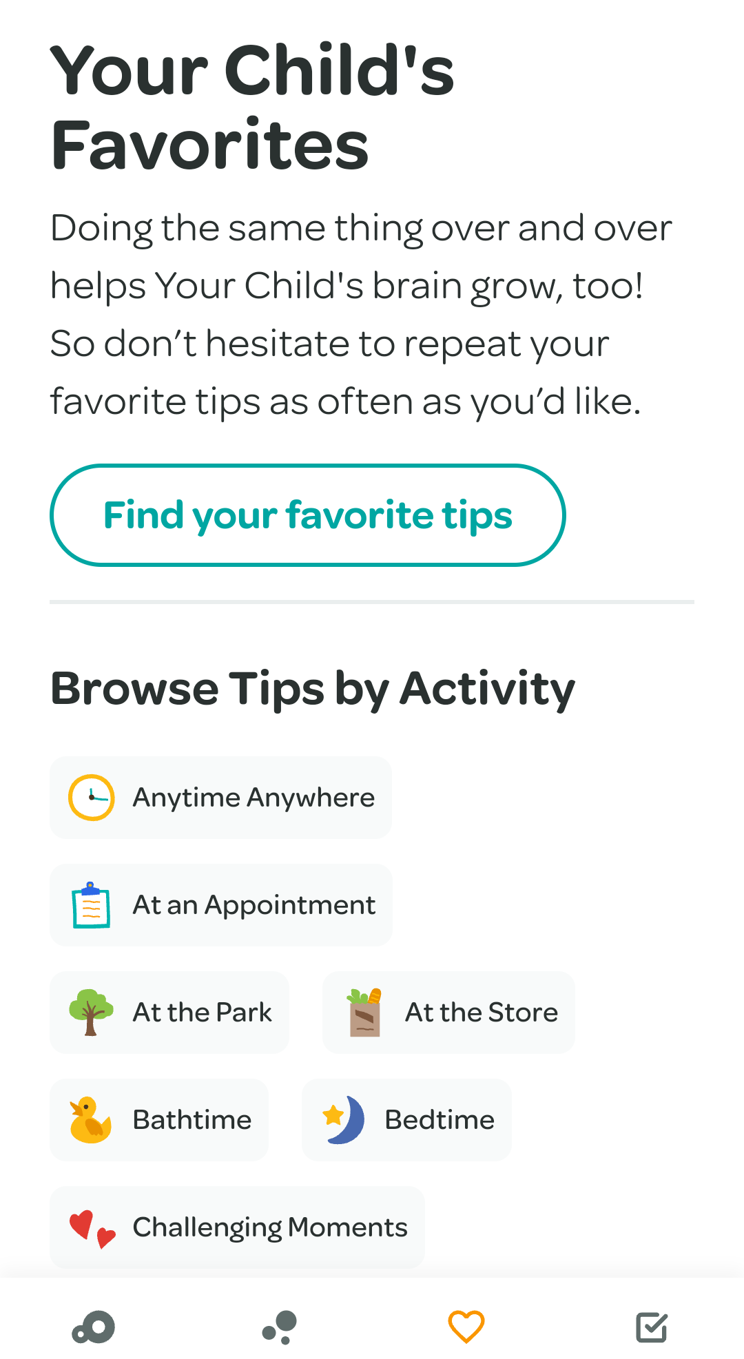 قسم المفضل للطفل في تطبيق Vroom