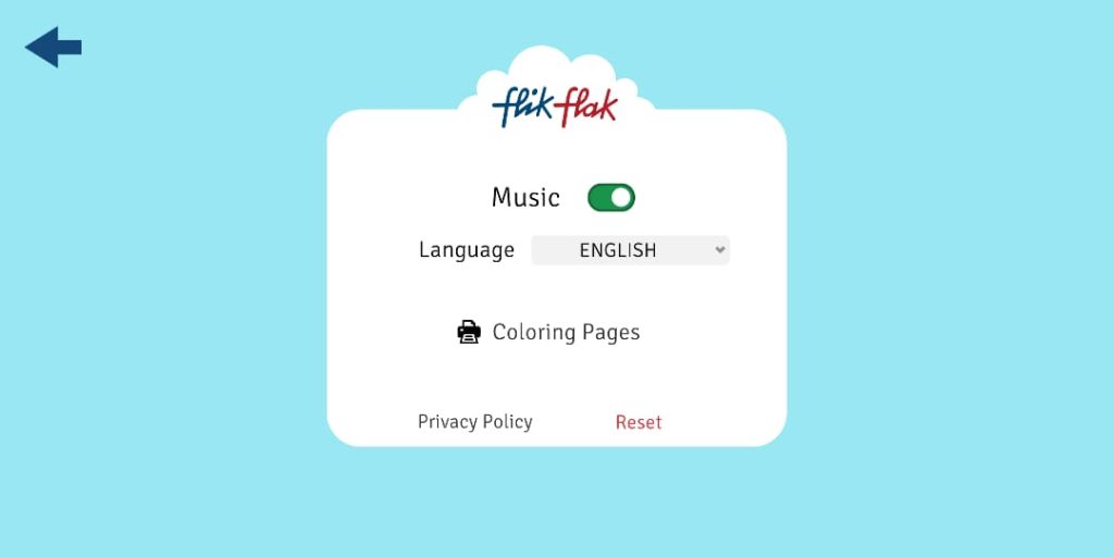 قسم الوالدين