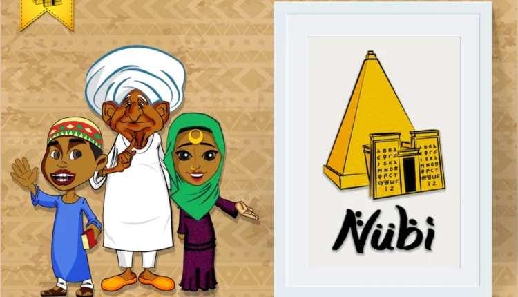 مراجعة تطبيق Nubi