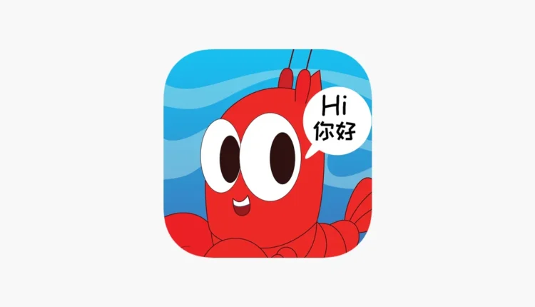 مراجعة تطبيق uLingo