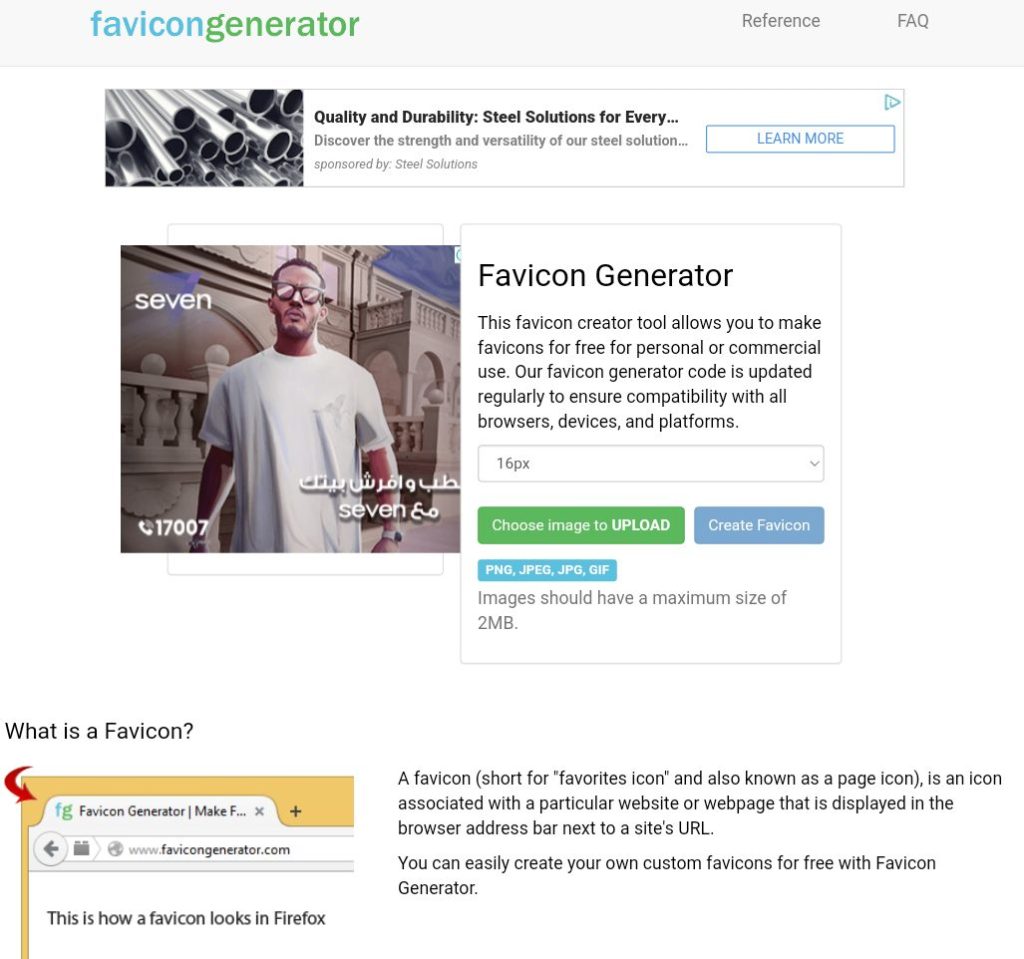 موقع Favicon Generator لتوليد الأيقونات