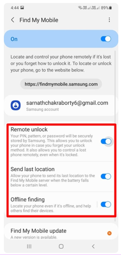 البحث عن الهاتف