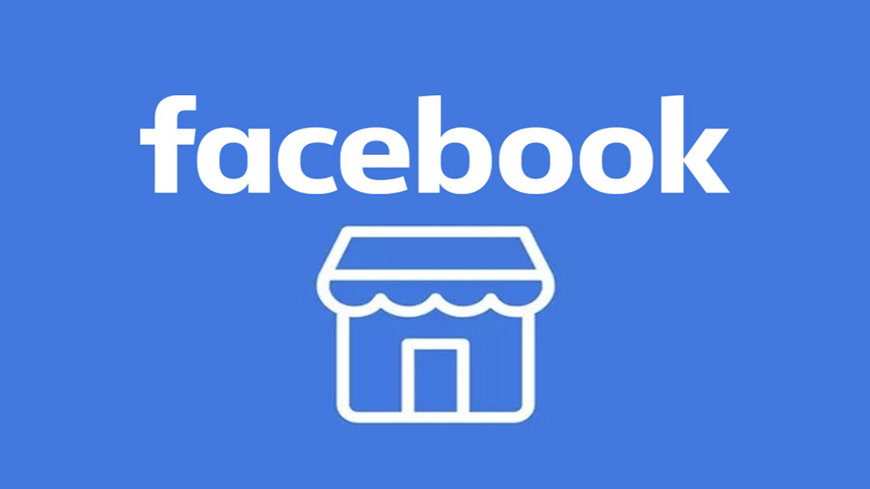هل Facebook Marketplace لا يعمل؟ إليك كيفية حل هذه المشكلة