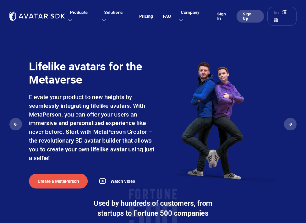 موقع Avatar SDK لصنع صور ثلاثية الأبعاد 