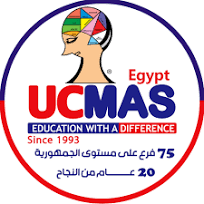 مركز UC MAS Egypt