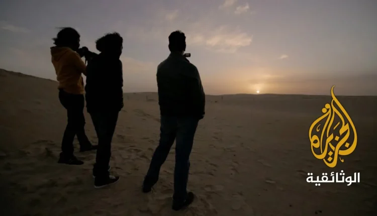 برنامج كاميرا ومدينة