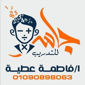 مركز جاسر يوسي ماث 