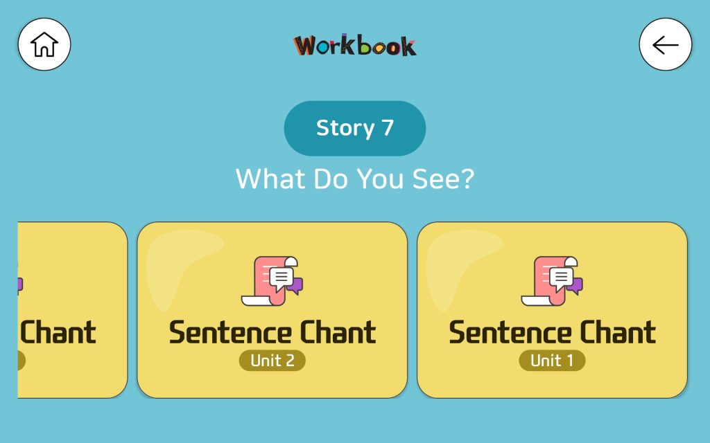 كتاب العمل في المستوى الاول من تطبيق انجلش ڤِل 