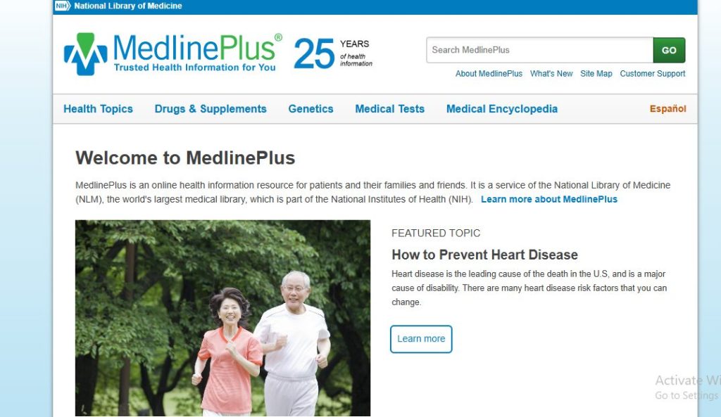موقع MedlinePlus للبحث عن مصطلحات التغذية