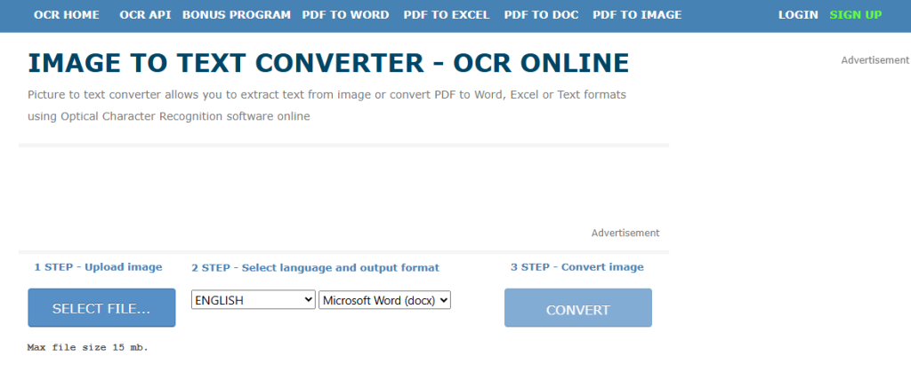موقع OCR ONLINE