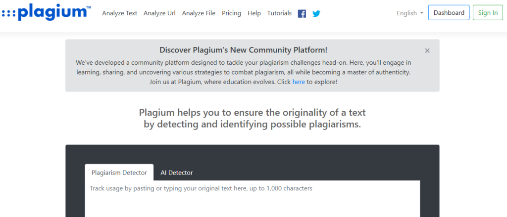 موقع plagium