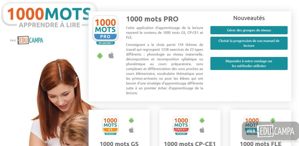 موقع 1000 Mots لتعليم كلمات اللغة الفرنسية