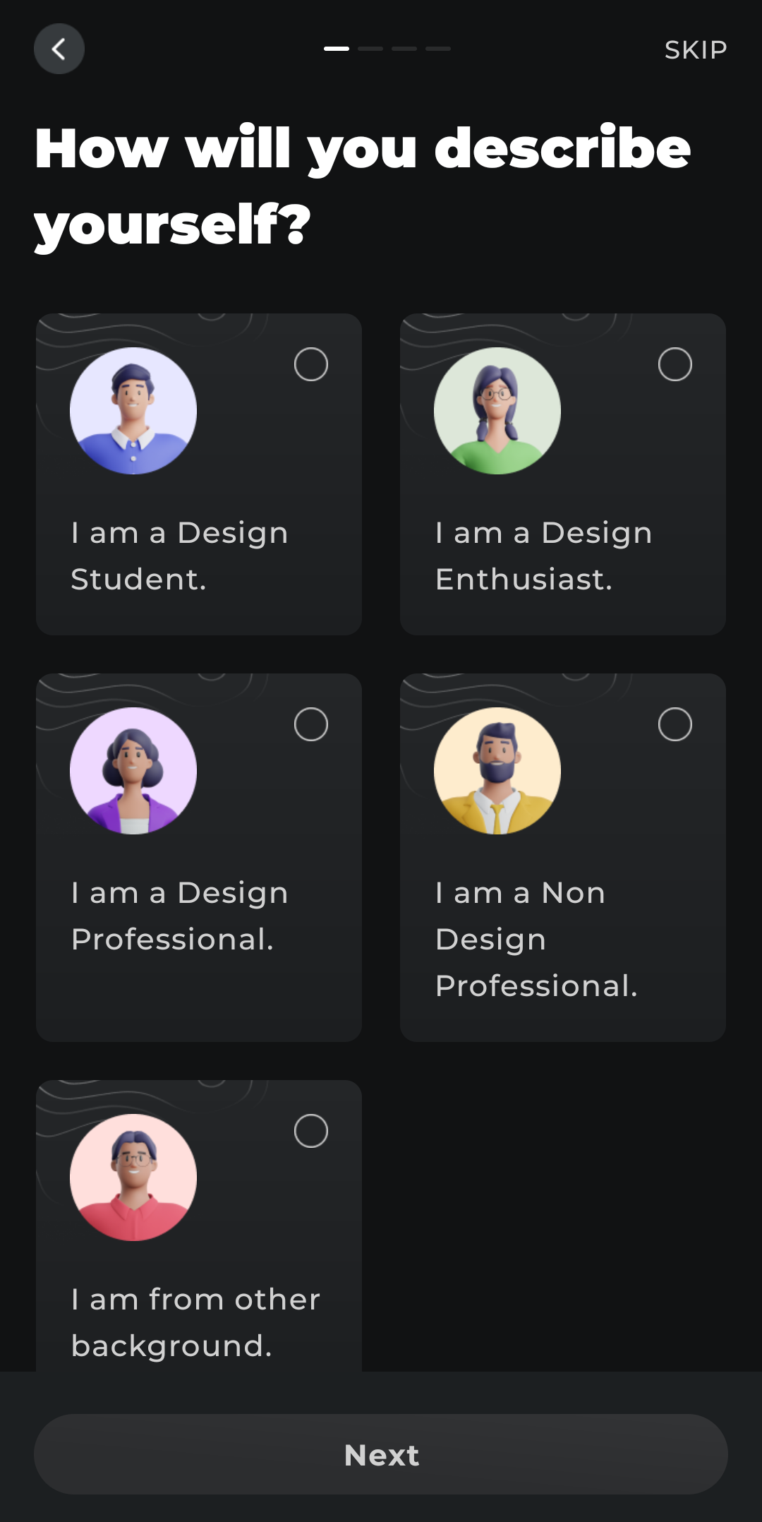 تسجيل الدخول في تطبيق ProApp