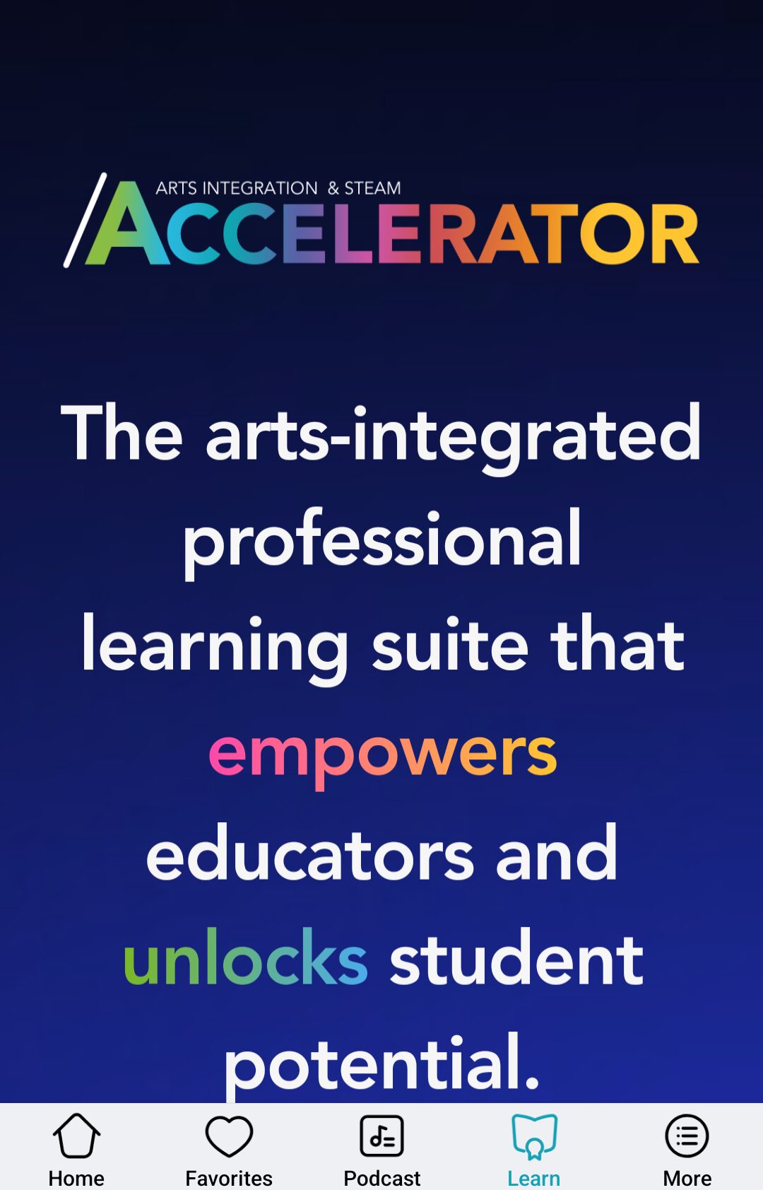 قسم الموارد التعليمية