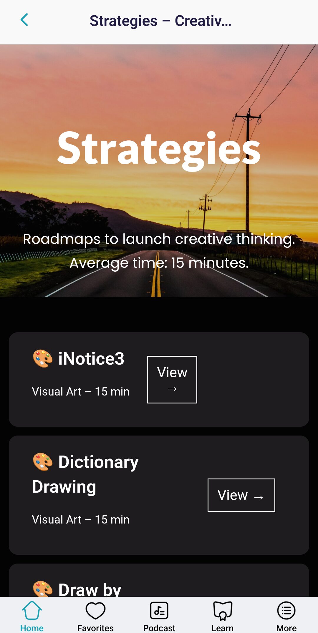 تبويب Strategies